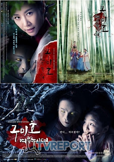 Xem Phim Truyền Thuyết Tiểu Hồ Ly Xem Phim Truyền Thuyết Tiểu Hồ Ly - Gumiho: Tale of the Fox Child