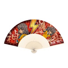http://2.bp.blogspot.com/-o8DrxYLXemI/ToEWRaq1t8I/AAAAAAAAAuw/N5rfNrxEE-A/s1600/Leque+Shindo.jpg
