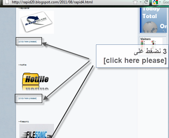 تحويل روابط rapidshar /ht/fil....الى روابط مباشرة دون برامج شرح بالصور All+1+3
