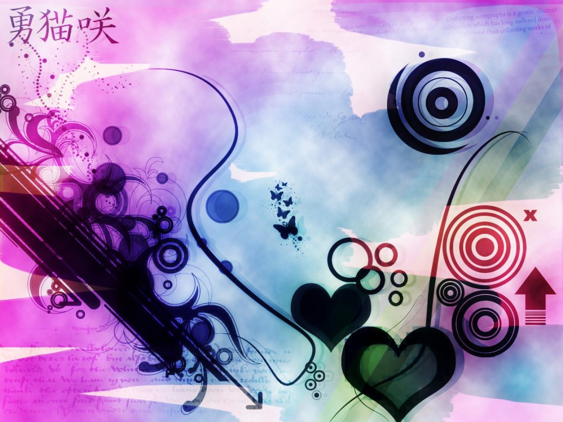 http://2.bp.blogspot.com/-o8uWFIM9ltw/T3VeDk2oe7I/AAAAAAAAA-0/SBk5MwH8tQU/s1600/High%2BDefinition%2BAbstract%2BWallpapers.jpg