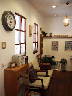 ウメ鍼灸整骨院 大阪府茨木市