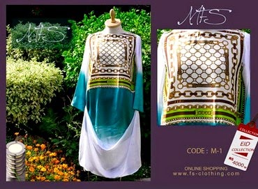 Mahreen Fahad Shiekh Eid Dress Collection 2014