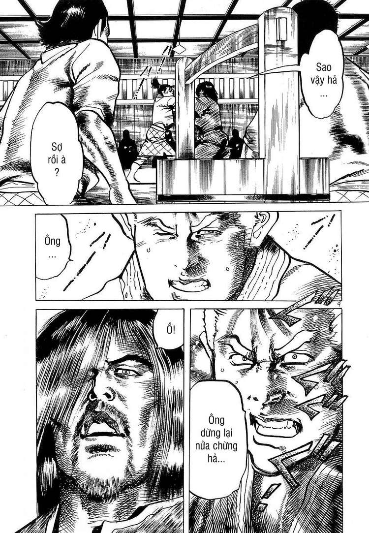 Conde Koma Chap 69 - Next Chap 70