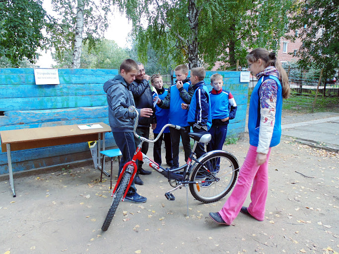 Правила ПДД для школьников