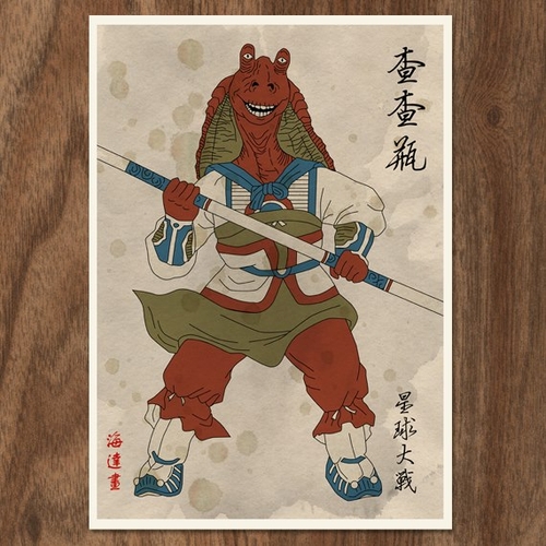 06-Jar-Jar-Binks-Joseph-Chiang-Monster-Gallery-Star-Wars-Mythical-Chinese-Warriors