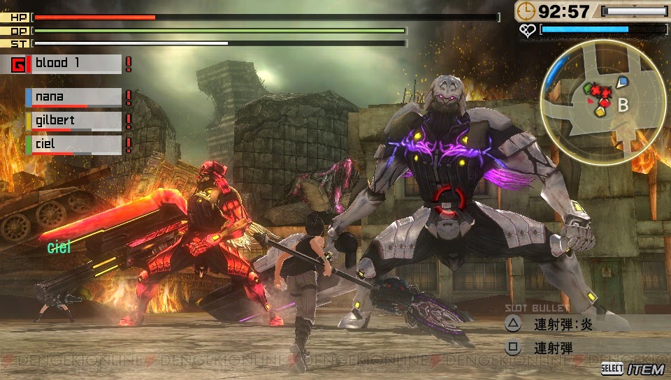 God Eater 2 Gets Another Chunky Update