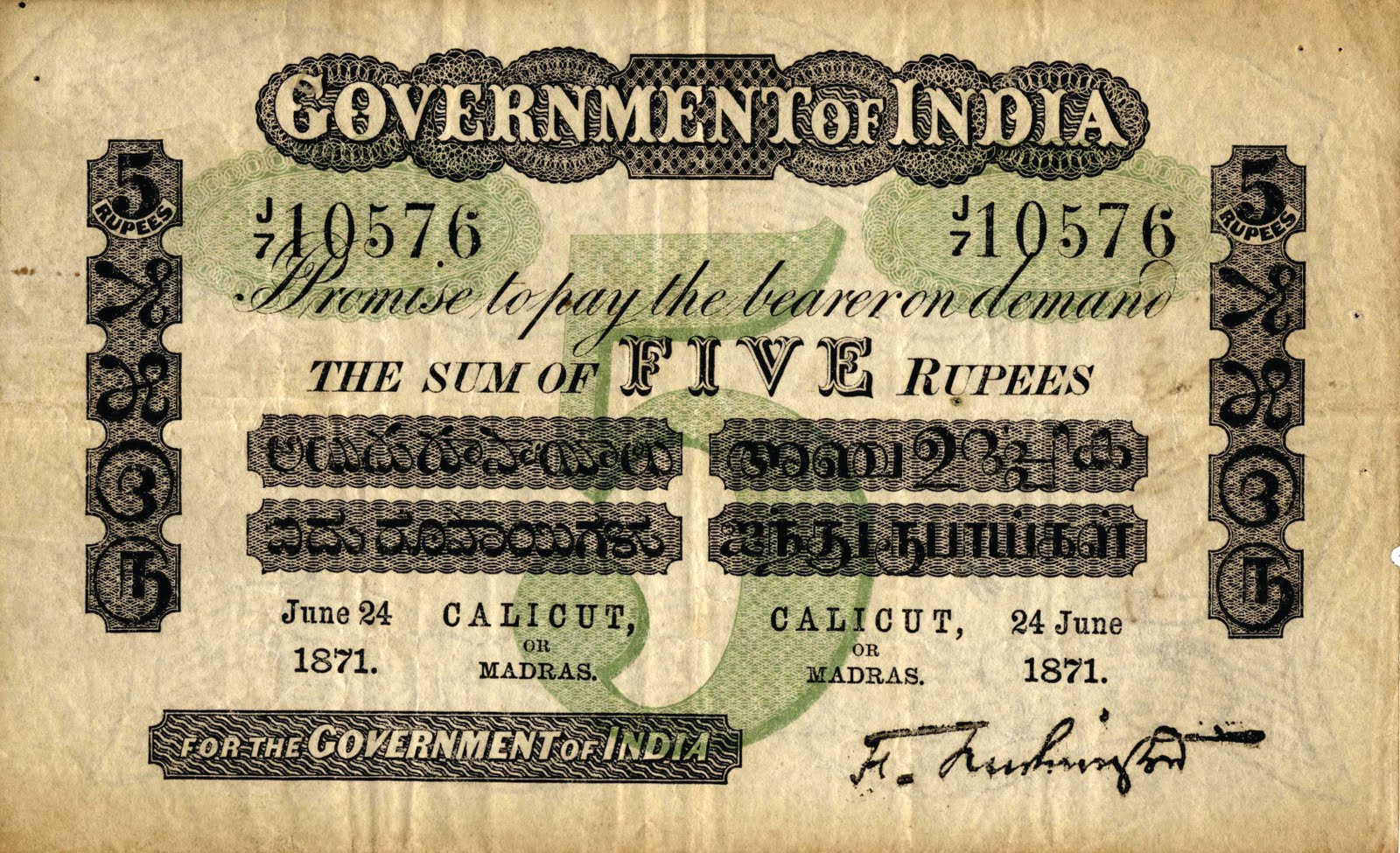 Indian Banknote A collection of facts about Indian Paper Money by Mr