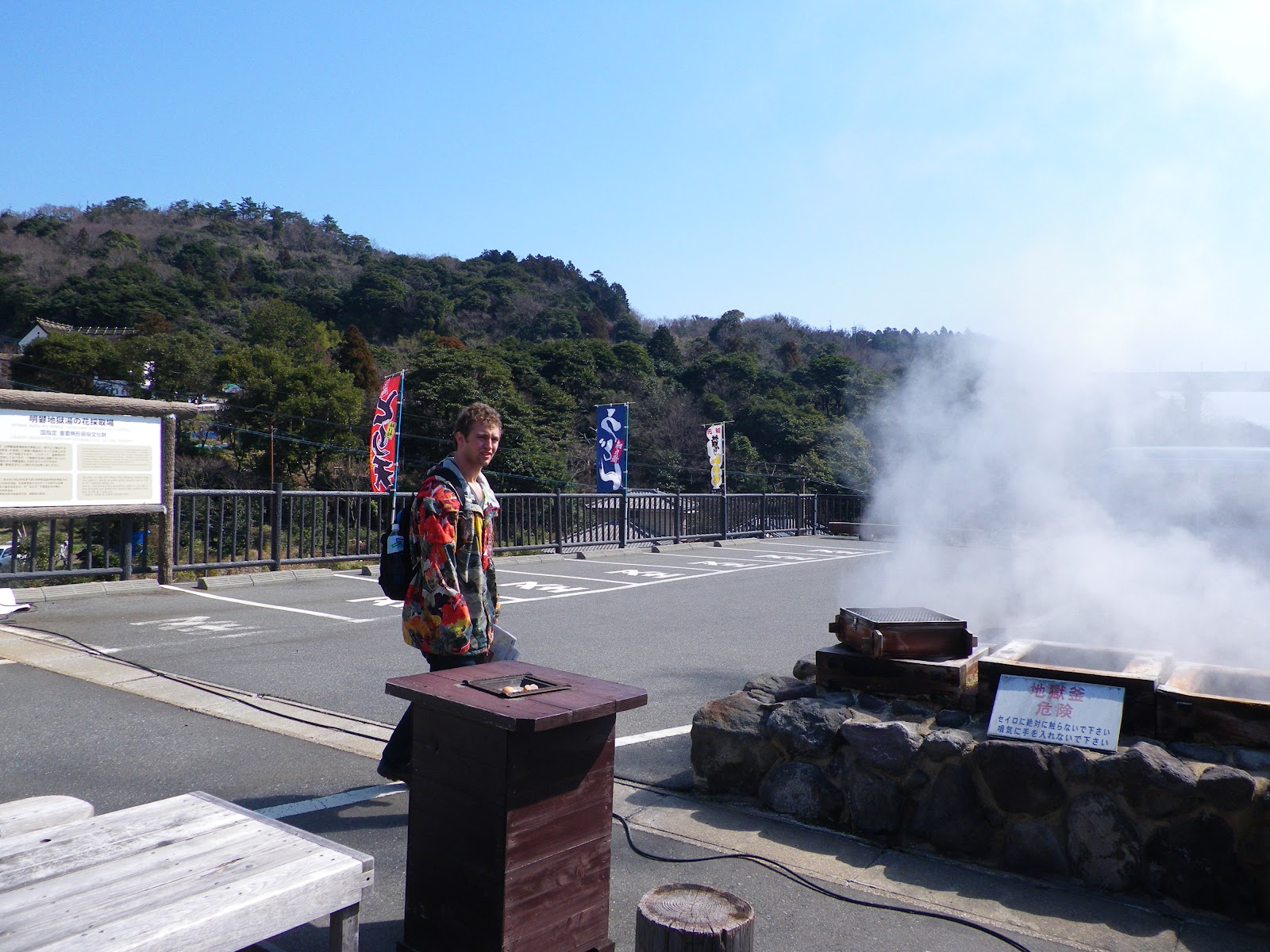 Japan Spring Break 2024 Elane Harriet