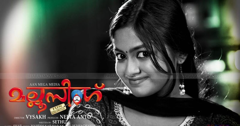 Nottam Malayalam Movie 3gp Song