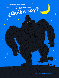 cuberta do libro &iquest;Quién soy?