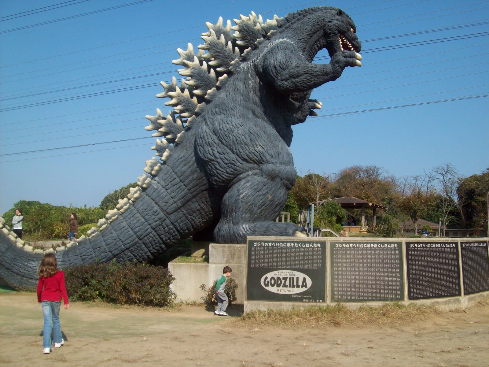 Kaiju Korner Giant Godzilla Slide!