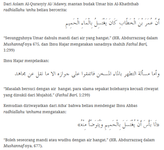 Bagaimana Hukum Mandi Junub Dengan Air Hangat?