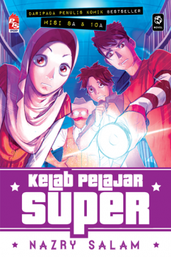 Kelab Pelajar Super