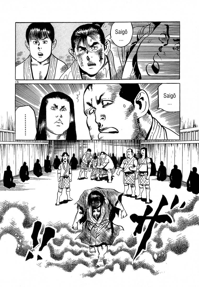 Conde Koma Chap 70 - Next Chap 71