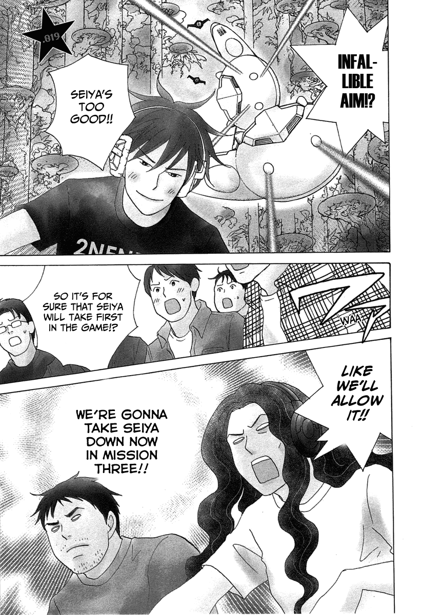 87 Clockers Chapter 19 Mangahasu 87 Clockers Chapter 19 Mangahasu