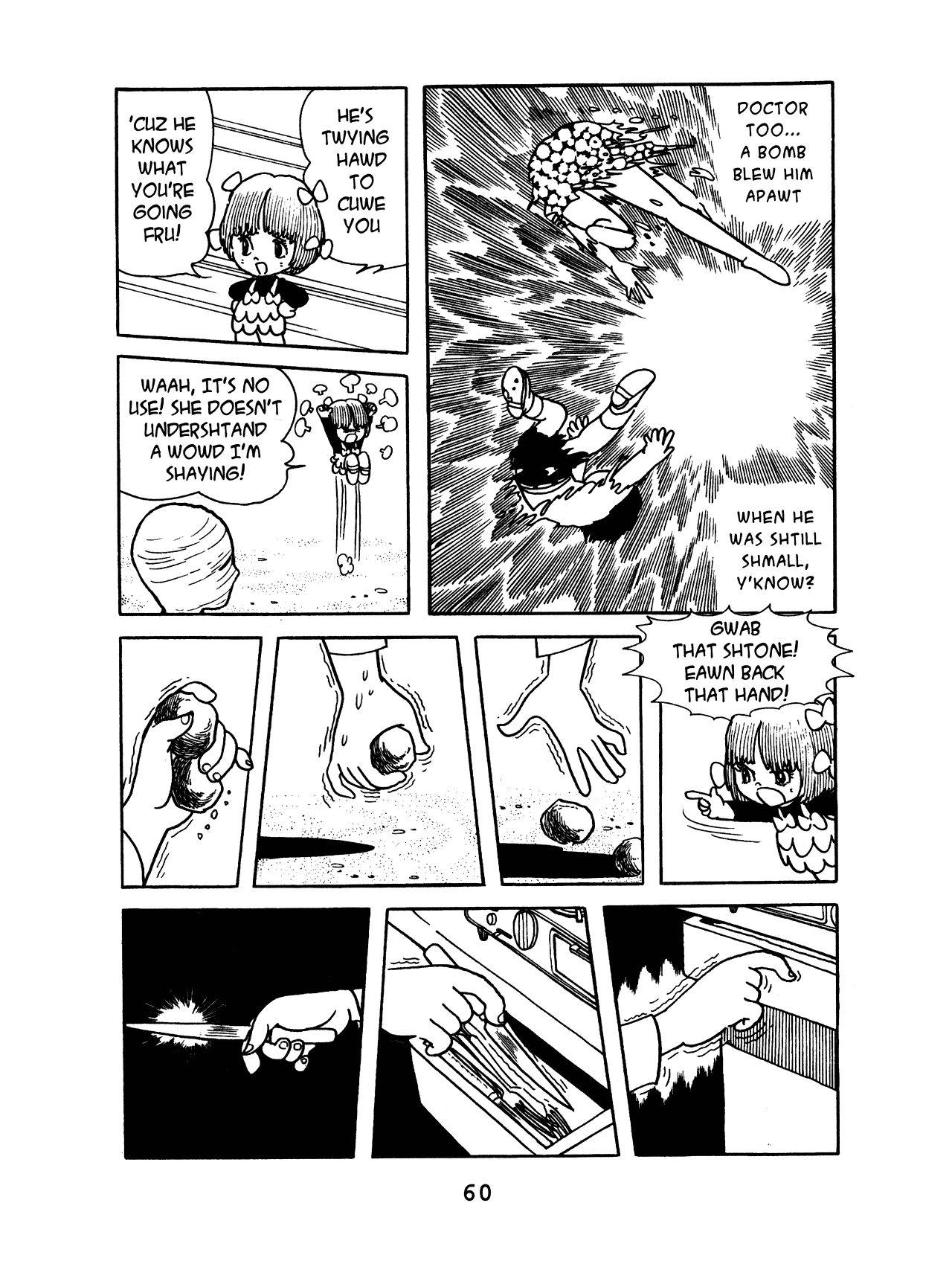 Read black jack manga here