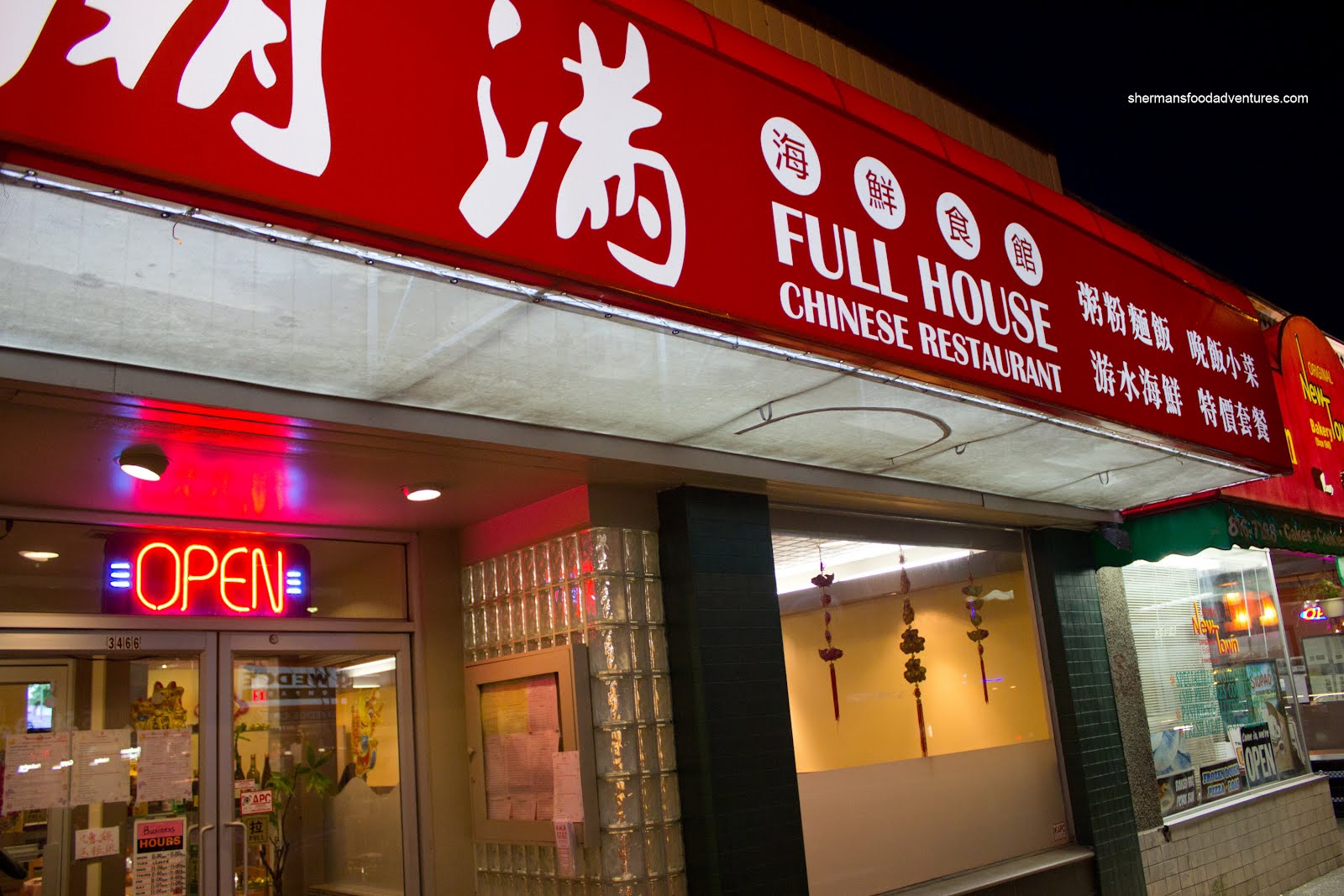 Shermans Food Adventures Full House