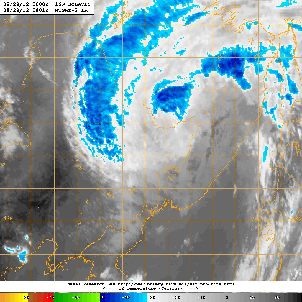the system made landfall in north korea northwest of pyongyang early last night it quickly moved to the northeast but did bring some heavy rains in the the system made landfall in north korea northwest of pyongyang early last night it quickly moved to the northeast but did bring some heavy rains in the