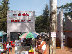 Entrance to "Parsi Point" on Panchgani-Mahabaleshwar highway road.