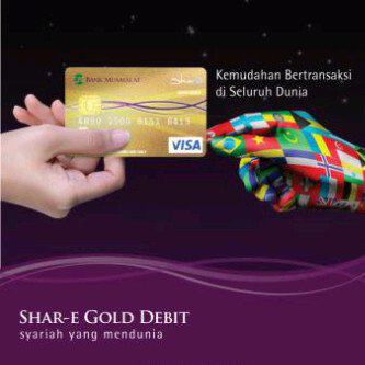 Bank Suasta Daerah Indonesia 2011