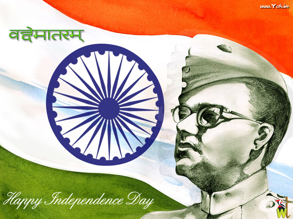 http://2.bp.blogspot.com/-oKIzISnBxJs/TjuBtvzKp8I/AAAAAAAABgk/wbjOlWazJBY/s1600/indain-independence-day-netaji_subhash_chandra_bose_11766.jpg