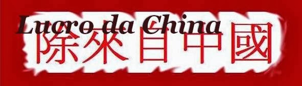 Lucro da China