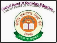 CBSE Exam Pattern For Class 10th, 11th, 12th 2014 Paper Pattern CBSE Exam Pattern 2014