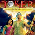 Joker  Watch New Bolly Wood Hindi Full Movie Online