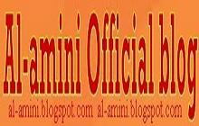 Al-amini Official blog