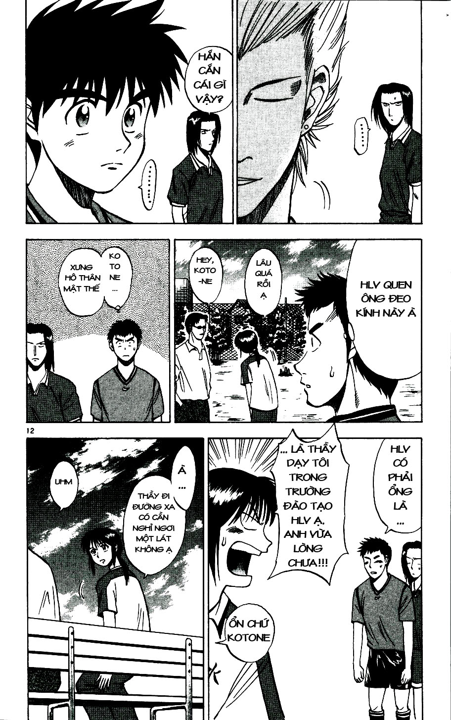 Fantasista bản VIP Chap 12 - Truyen.Chap.VN