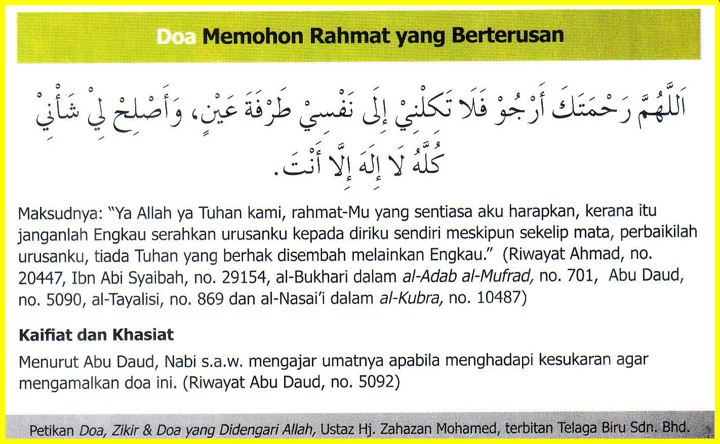 Doa Memohon Rahmat Yang Berterusan