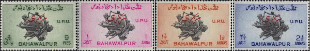 Bahawalpur - 1949 - 75th anniv. of the UPU