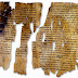 Los manuscritos del Mar Muerto disponibles en Internet