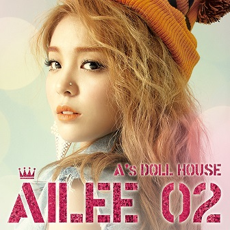 Fufu ViFi: Lirik Lagu Ailee – U & I