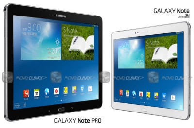 Inikah Samsung Galaxy Note Pro? Inikah Samsung Galaxy Note Pro?