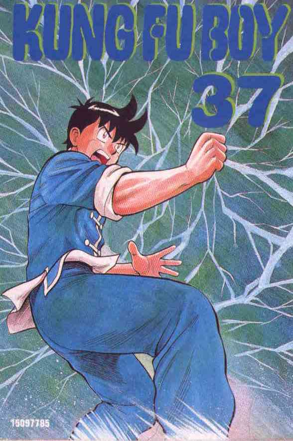 read Kungfu boy chinmi legends read Kungfu boy chinmi legends