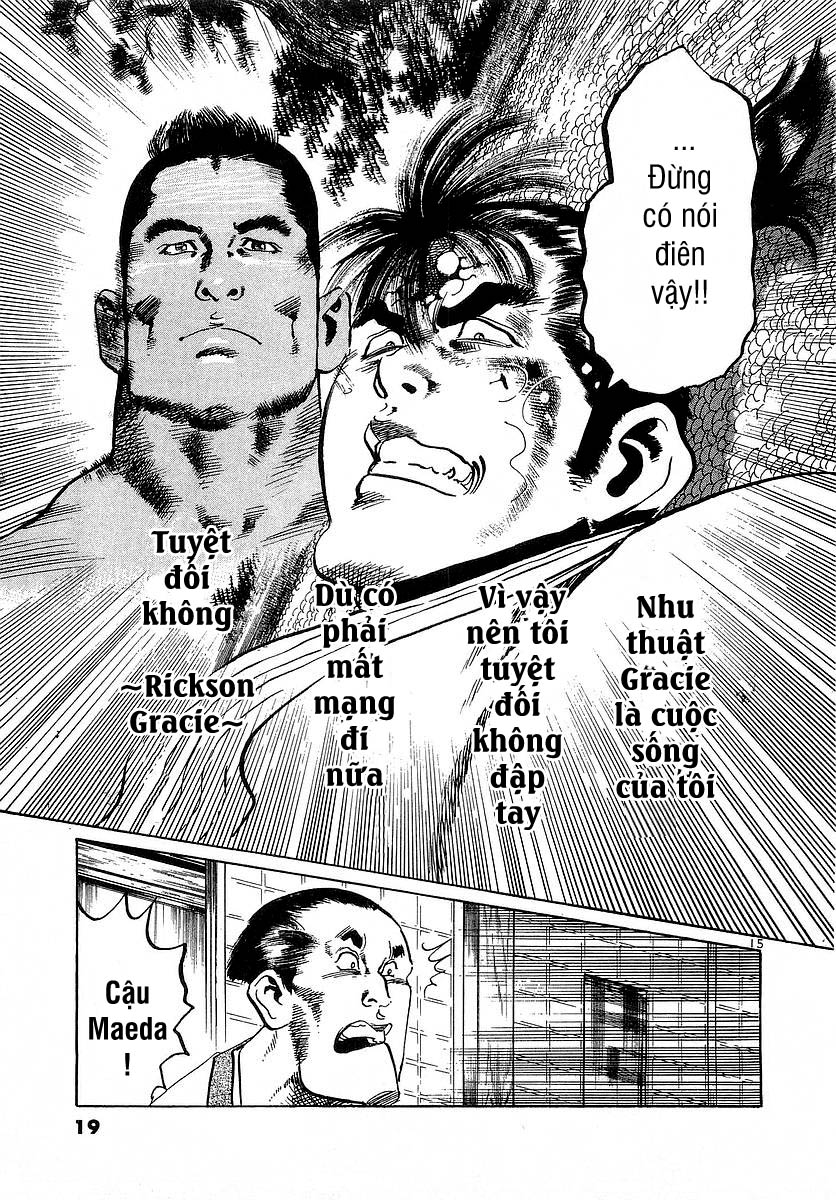 Conde Koma Chap 79 - Next Chap 80