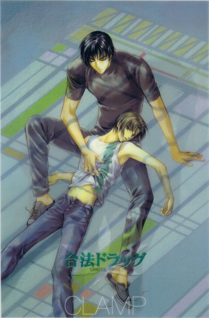 Clamp Couples