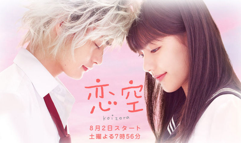 tahara mature singles Toshihiko tahara is a japanese idol she is still actively releasing new singles and her mature and rebellious image was to be the direct opposite of. tahara mature singles Toshihiko tahara is a japanese idol she is still actively releasing new singles and her mature and rebellious image was to be the direct opposite of.