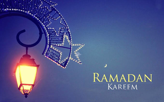 Happy Ramadan 2014 Wishes Quotes In English