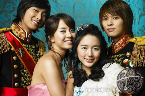 Review Nostalgia Princess Hours