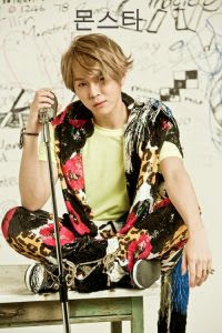 Thần Tượng Âm Nhạc - Monstar