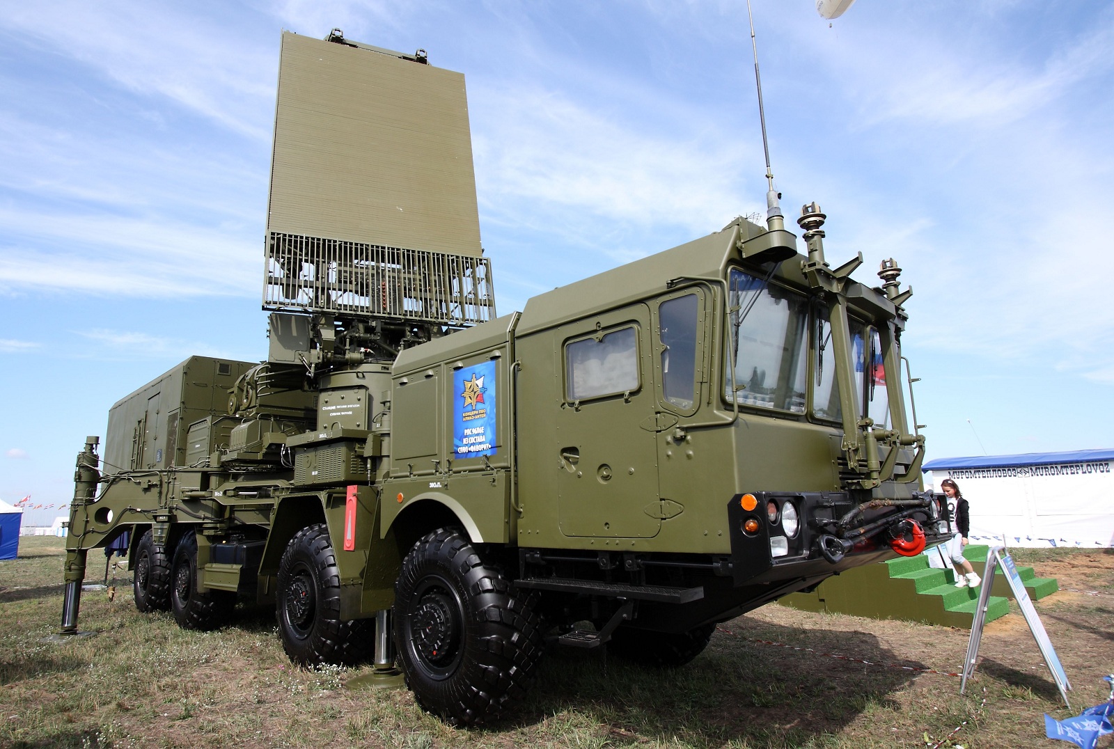 Naval Open Source INTelligence June 2013