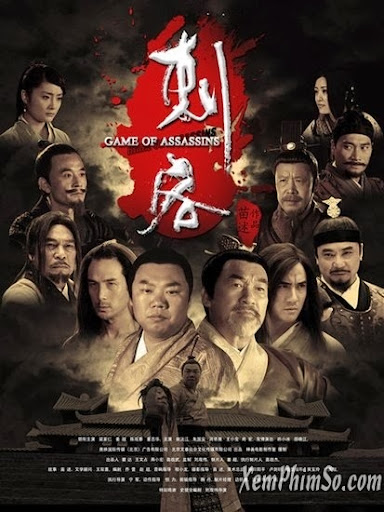 Hành Thích Ngụy Vương - 