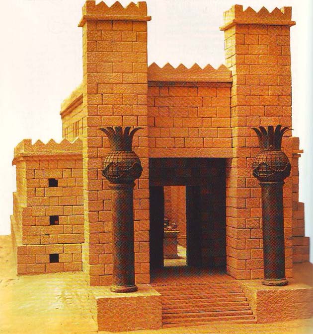 Dreaming of Jerusalem Jachin and Boaz