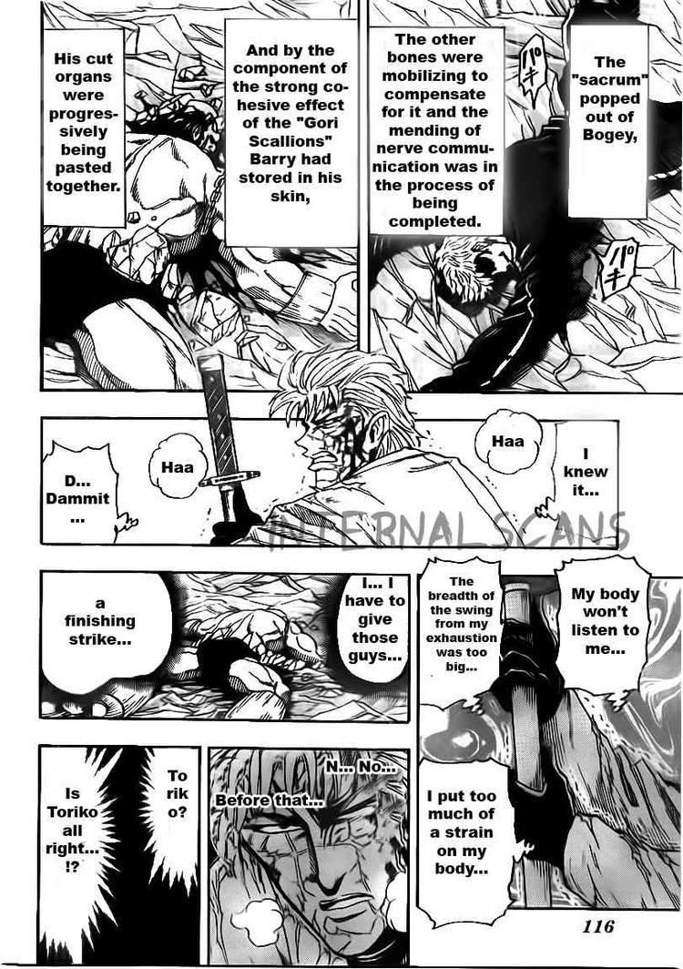 Toriko 83 - image 2 English Scans