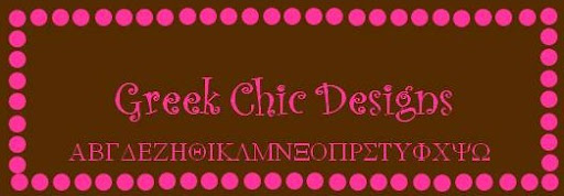 greek chic designs