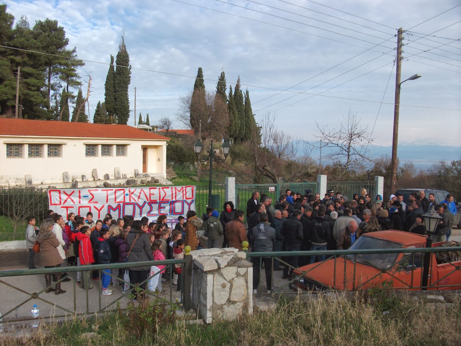 ΘΥΡΡΕΙΟ ΑΙΤΩΛΟΑΚΑΡΝΑΝΙΑΣ:ΟΧΙ ΣΤΟ ΚΛΕΙΣΙΜΟ ΤΟΥ ΜΟΥΣΕΙΟΥ!