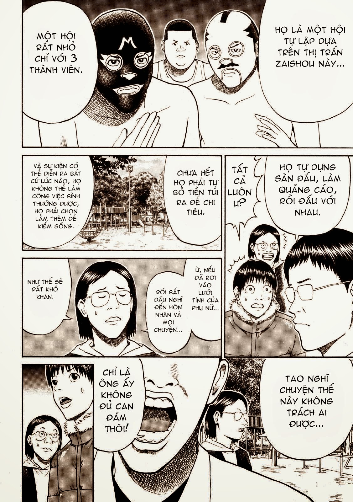 Vợ tôi là Wagatsuma