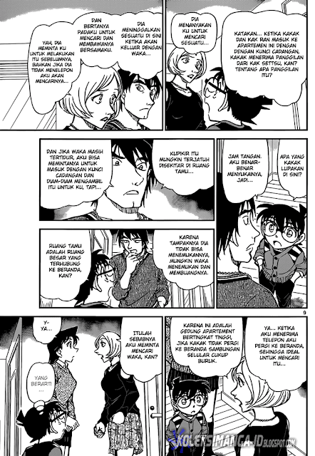komik detective conan 857